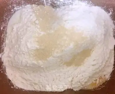 Make Yogurt and ham bread step 3