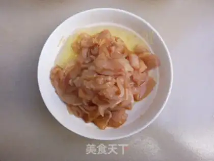 Make Chicken step 3