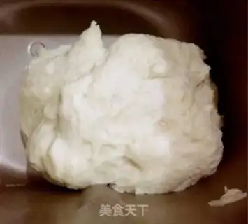 Make Yogurt and ham bread step 5