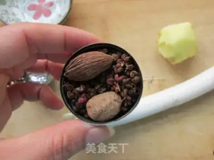Make Smoky beef step 3