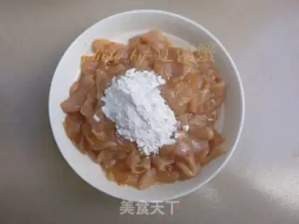 Make Chicken step 4