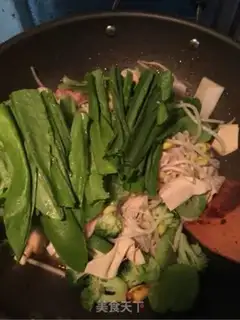 Make Spicy pot step 7