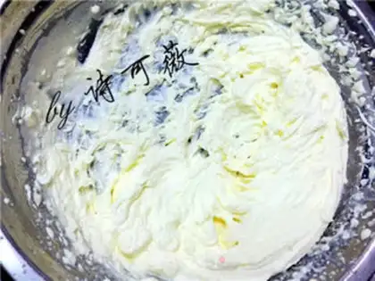 Make A flower birthday cake step 4