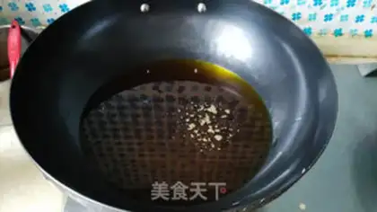 Make Fries step 8