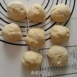 Make ♪ Bread at the bottom of honey step 1