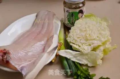 Make Steam fish step 0