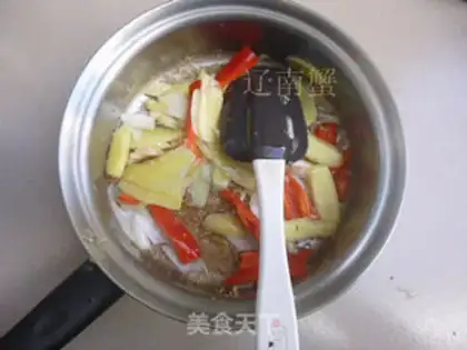 Make Chicken step 7