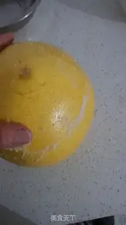 Make Honey tea step 0