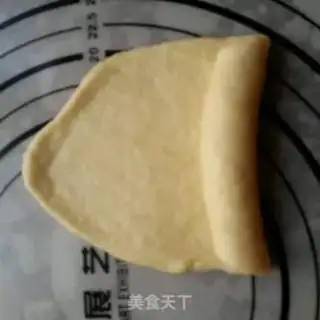 Make ♪ Bread at the bottom of honey step 2