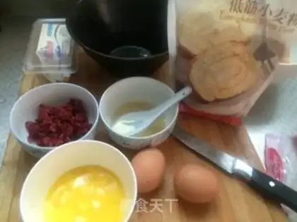 Make Cranberry cookies step 0