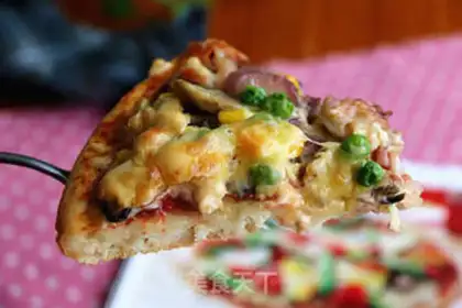 Make Seafood pizza step 14