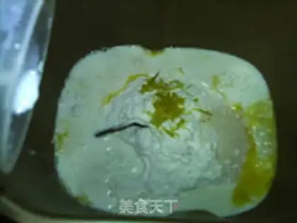 Make Sticky rolls step 3