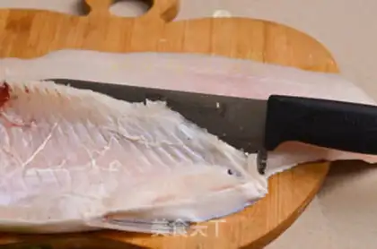 Make Steam fish step 1