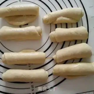 Make ♪ Bread at the bottom of honey step 3