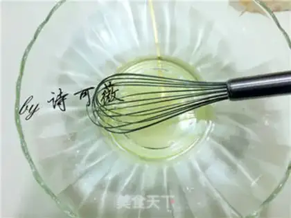 Make A flower birthday cake step 7