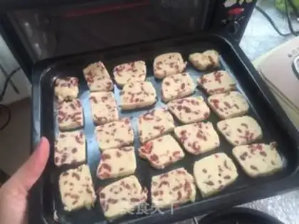 Make Cranberry cookies step 1