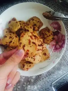 Make Cranberry cookies step 2