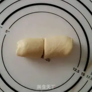 Make ♪ Bread at the bottom of honey step 5