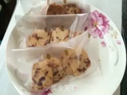 Make Cranberry cookies step 3