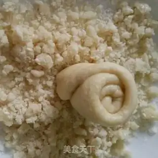 Make ♪ Bread at the bottom of honey step 6