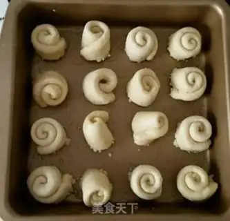 Make ♪ Bread at the bottom of honey step 7
