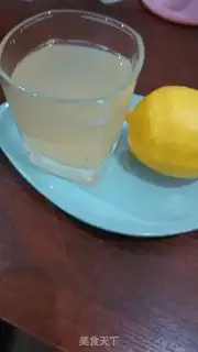 Make Honey tea step 7