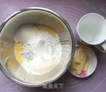 Make Peacock rolls bread step 0