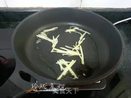 Make Yellowfish tofu soup step 1
