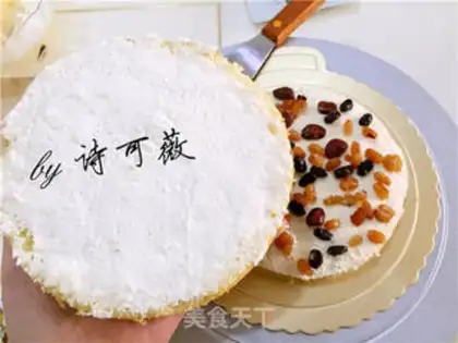 Make A flower birthday cake step 17