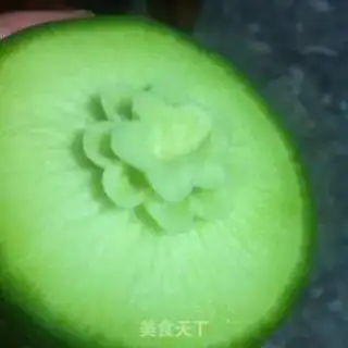 Make There
