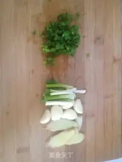 Make Creamfish step 1