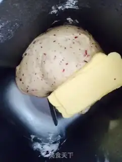 Make Rose toast step 1