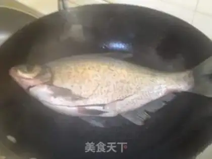 Make Creamfish step 2