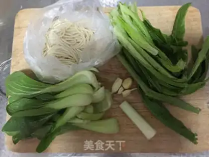 Make Oily noodles step 0