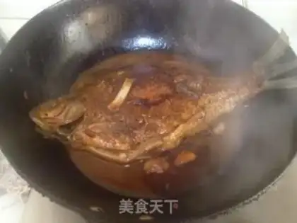 Make Creamfish step 8