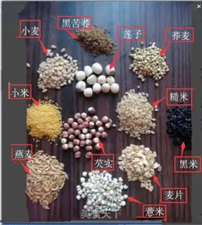 Make Feeding formula and rice step 0