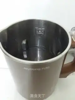 Make Feeding formula and rice step 2