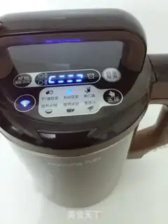Make Feeding formula and rice step 3