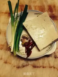 Make Spicy tofu step 0