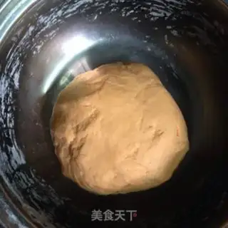 Make Pumpkin step 1