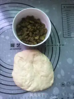 Make Chinese deer-coated toast step 22