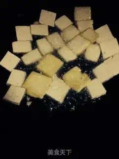 Make Spicy tofu step 2