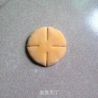 Make Pumpkin step 4