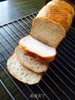Make Rose toast step 12