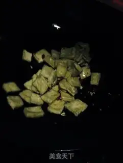 Make Spicy tofu step 5