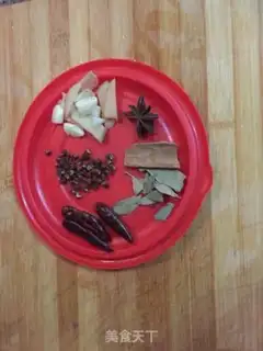 Make Red burning pig hoof step 1