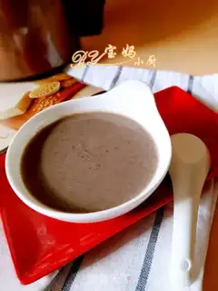Make Feeding formula and rice step 7