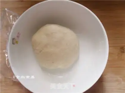 Make Pie step 0