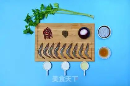 Make Spicy shrimp step 0