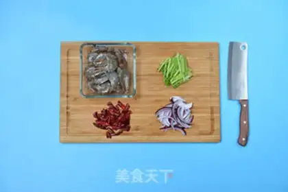 Make Spicy shrimp step 1